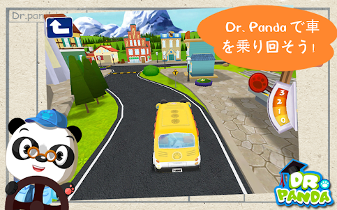 Dr. Pandaバスの運転手