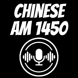 Icon image chinese radio am 1450 舊金山廣播電台