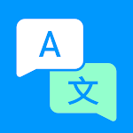 Cover Image of Tải xuống Super Translate 1.0.9 APK
