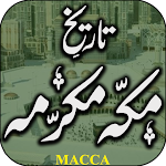 Cover Image of Download Makkah Mukarma  APK