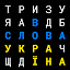 Нобай кескіні