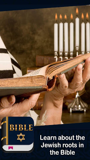 Complete Jewish Bible English Screen 3
