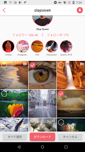 InsTake for Instagram - ビデオと写真のダウンロード