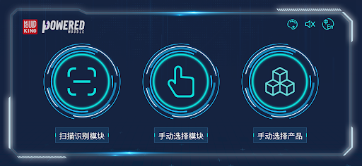 Android application MK tech. screenshort