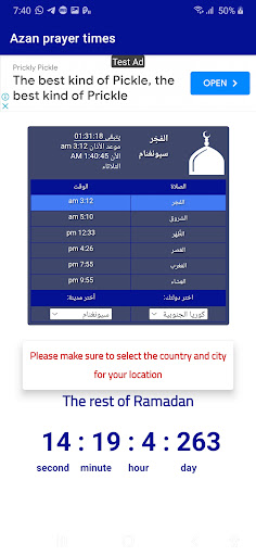 Prayer times Prayer times Azan Screen 2