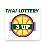 Thai Lottery 3UP