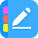 メモを残す: カラーメモ帳メモ - Androidアプリ