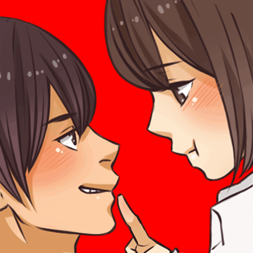 Mischief To Couple ! logo