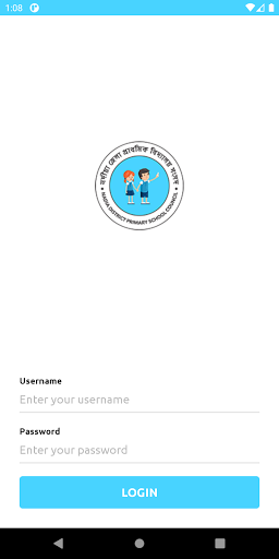 Android application DPSC Official screenshort