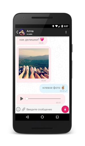 https://play-lh.googleusercontent.com/Bizu3Oa-4NWTRDMb2T8pqL04ZbfAzlS8wQNX3sC9V15SNfpF-PING7Ccph_SfmMQw14