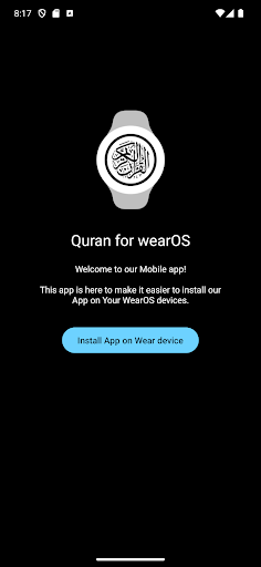 Quran for Wear OS Screen 2