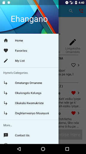 Imba Screen 2