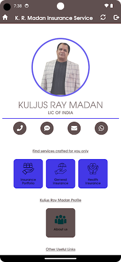 K. R. Madan Insurance Service Screen 2
