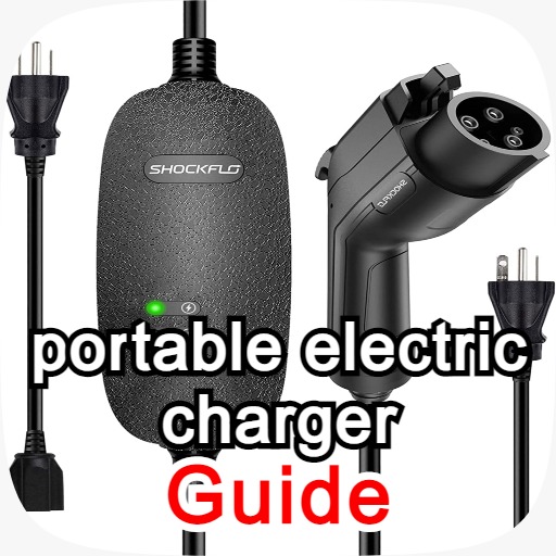 portable electric guide logo