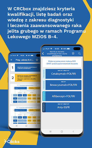 Android application CRCbox screenshort