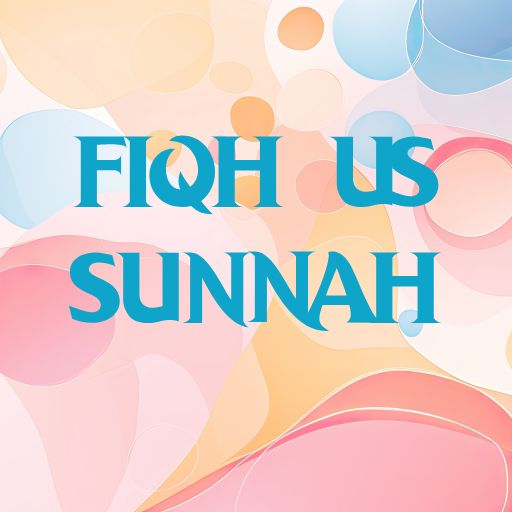 Fiqh us Sunnah विंडोज़ पर डाउनलोड करें