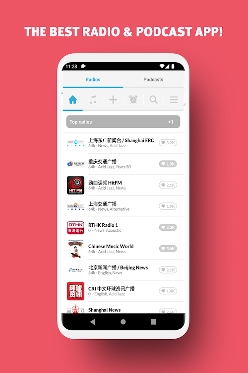 Radio China - FM Radio - 4.21.3 - (Android)