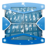 Blue silence Keyboard Theme icon