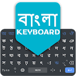 Cover Image of डाउनलोड Bangla English Keyboard 2020 1.0 APK