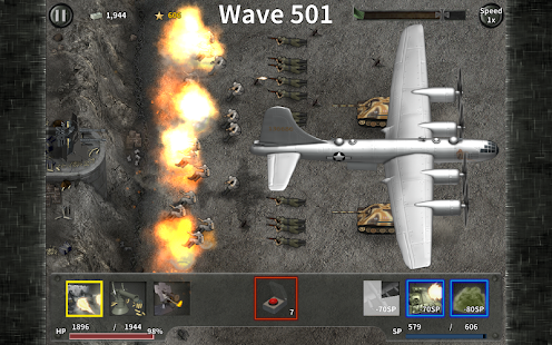 Война 1944 года VIP: Вторая мировая война Скриншот