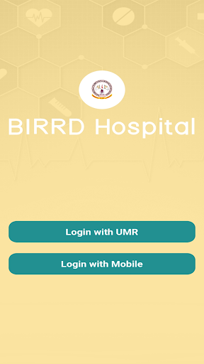 Android application BIRRD Hospital screenshort
