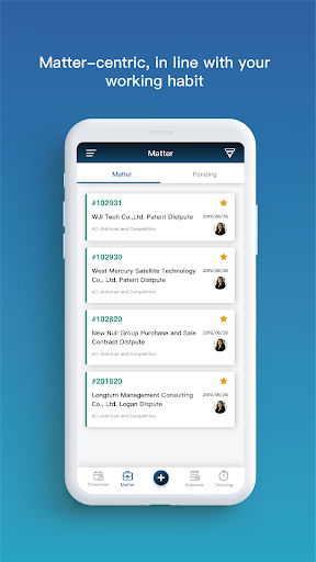 Android application MATTEROOM screenshort