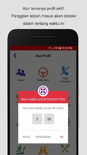 Call Manager Screen 3