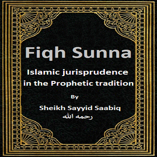 Descargar Fiqh Us-Sunnah By Sayyid Sabiq para PC Windows 7, 8, 10, 11
