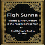Cover Image of 下载 Fiqh Us-Sunnah By Sayyid Sabiq  APK