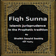 Fiqh Us-Sunnah By Sayyid Sabiq