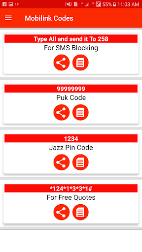All Sim Important Codes 2024 Screen 3