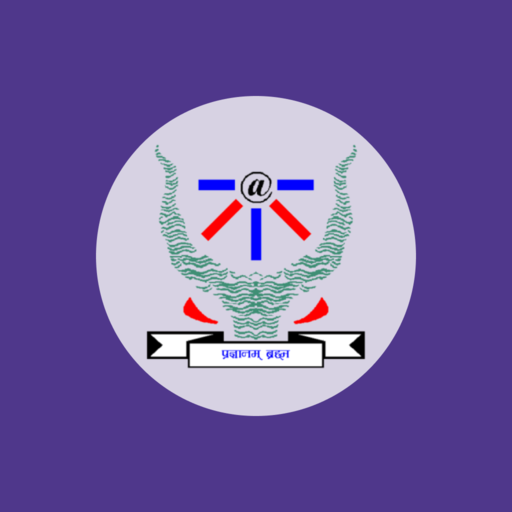 Aviral Mobile IIITA (Beta) logo