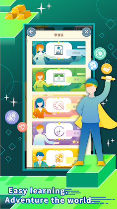 Tycoon Business School - Screenshot 4