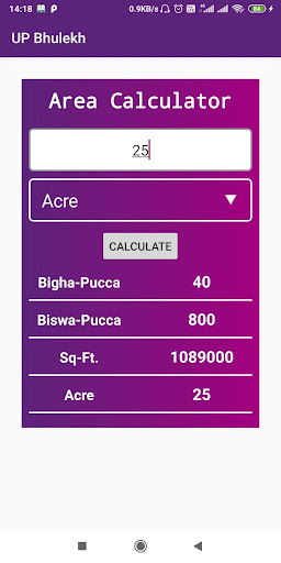 UP Bhulekh -भूलेख उत्तर प्रदेश