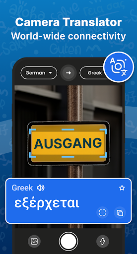 Screenshot of Translate- Language Translator