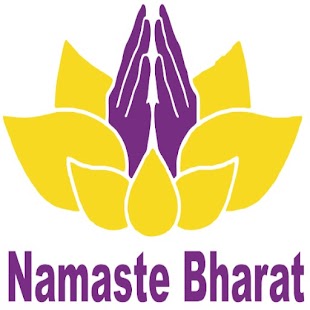 Namaste Bharat Screenshot