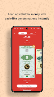 Digital Rupee by Kotak Bank