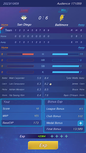 Baseball Rising Star Screen 2