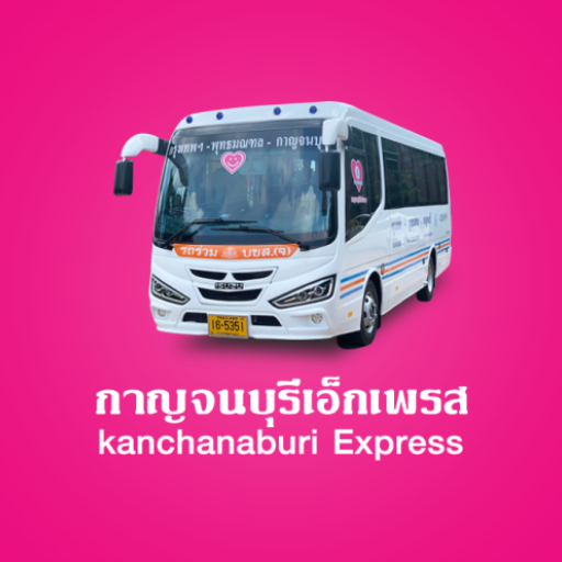 Kanchanaburi Express logo