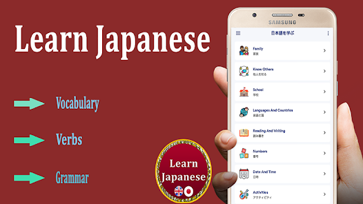Japanese Learning Offline 1.0.0 APK + Mod (Unlimited money) untuk android