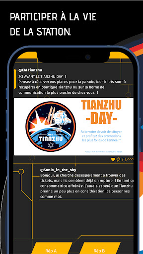Tianzhu Phone Screen 3