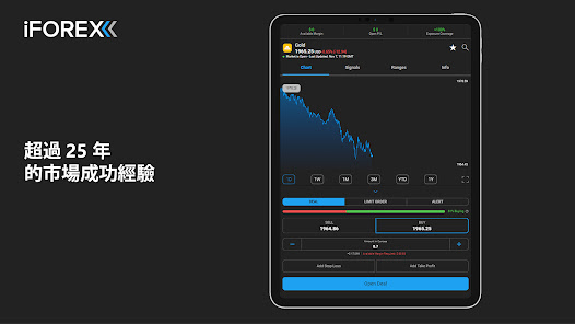 螢幕截圖圖片