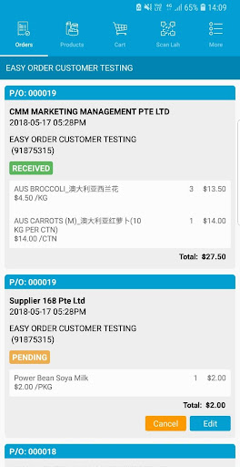 EasyOrder Singapore Screenshot