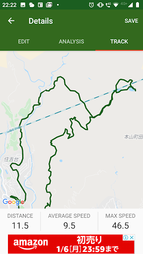 mi band to strava