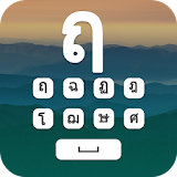 Thai Keyboard icon