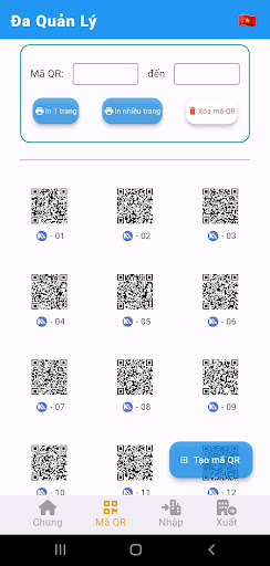 Multi Manager Screen 3