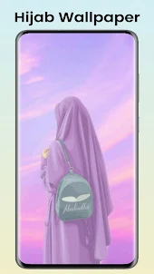 Хиджаб обои эстетика