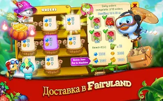 Game screenshot Farm Sky Garden apk download
