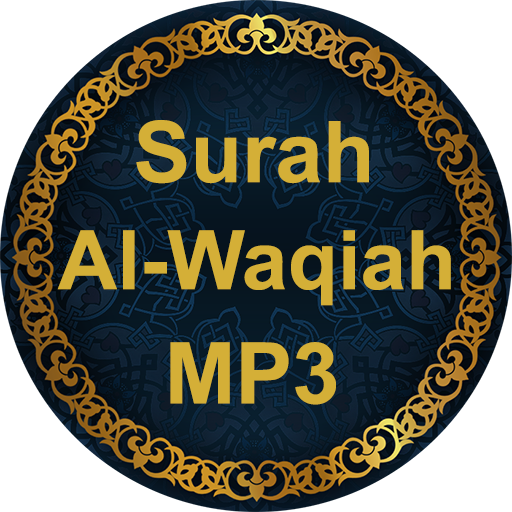 Download 69+ Contoh Surat Al Waqiah Read Gratis