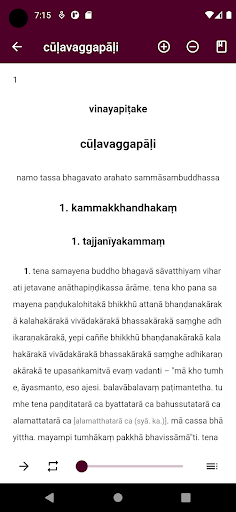 Tipitaka Pali Reader Screen 2